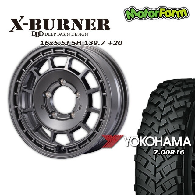 FARM X-BURNER ¥Þ¥Ã¥È¥¬¥ó¥á¥¿¥ê¥Ã¥¯ 16¡ß5.5J/5H +20 ¥è¥³¥Ï¥Þ ¥¸¥ª¥é¥ó¥À¡¼ MT+ ¥ï¥¤¥ë¥É¥È¥é¥¯¥·¥ç¥ó 7.00R16 (4ËÜ¥»¥Ã¥È or 1ËÜ)