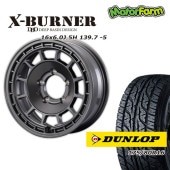 FARM X-BURNER ޥåȥ᥿å 166J/5H -5 å ȥåAT3 175/80R16 (4ܥå or 1)