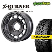 FARM X-BURNER ޥåȥ᥿å 166J/5H -5 å ȥåMT2 195R16 ʥ (4ܥå or 1)