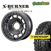 FARM X-BURNER ޥåȥ᥿å 166J/5H -5 å ȥåMT2  225/75R16 磻ɥ (4ܥå or 1)