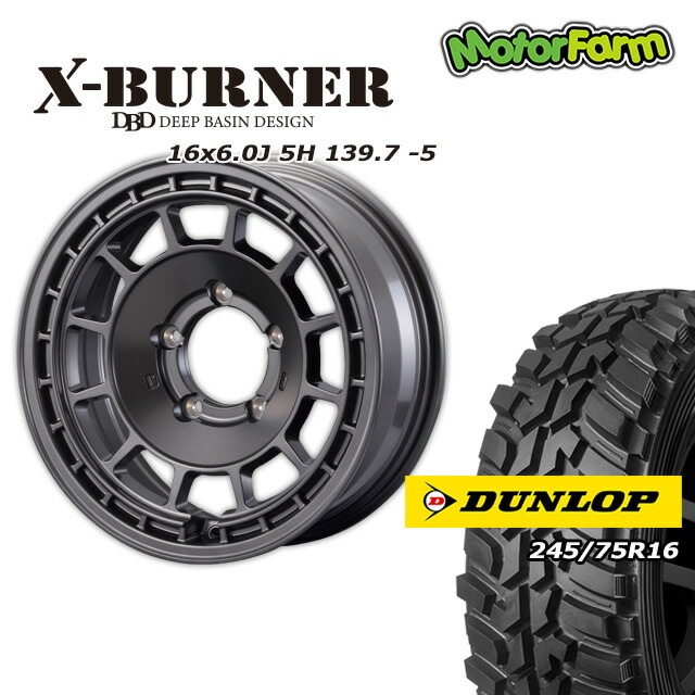 FARM X-BURNER �ޥåȥ���᥿��å� 16��6J/5H -5 ������å� �����ȥ�å�MT2  245/75R16 �磻�ɥ����� (4�ܥ��å� or 1��)