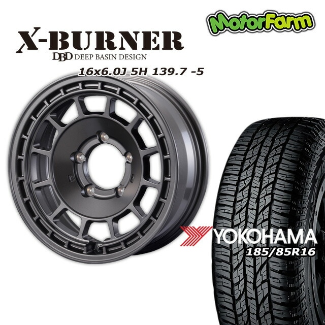 特価ブランド 楽天市場】205／85r16 6本セットの通販 タイヤ