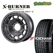 FARM X-BURNER ޥåȥ᥿å 166J/5H -5 襳ϥ  A/T G015 185/85R16 (4ܥå or 1)