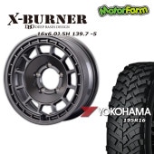 FARM X-BURNER ޥåȥ᥿å 166J/5H -5 襳ϥ  MT+ 磻ɥȥ饯 195R16 (4ܥå or 1)