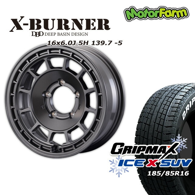�ڥ������ʡۥ����åɥ쥹������ �ۥ����� FARM X-BURNER �ޥåȥ���᥿��å� 16��6J/5H -5 GRIPMAX ������X SUV (�ۥ磻�ȥ쥿��) 185/85R16 4�ܥ��å�