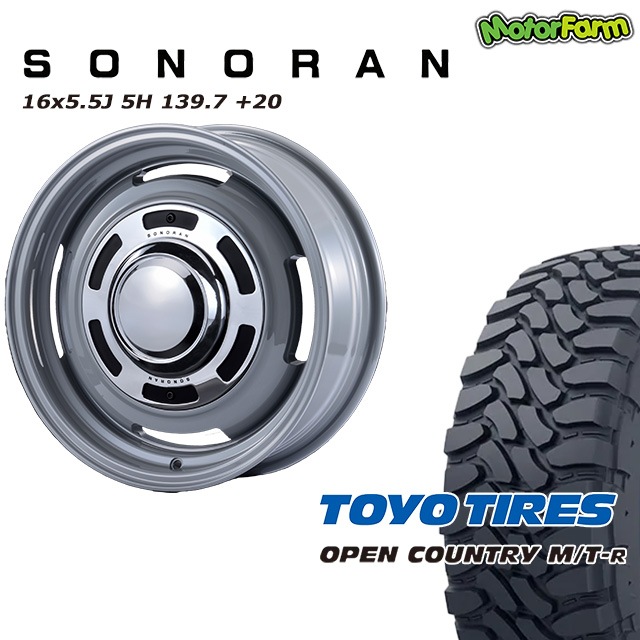 SONORAN フレンチグレー 16×5.5J/5H +20 トーヨー オープンカントリー 