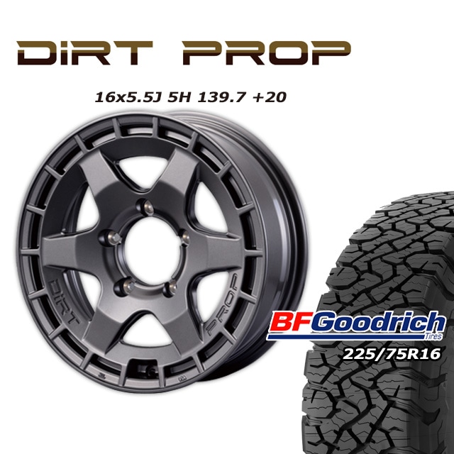 FARM DIRT PROP �ޥåȥ���᥿��å� 16��5.5J/5H +20 ���åɥ�å� All-Terrain T/A KO3 225/75R16 (4�ܥ��å� or 1��)
