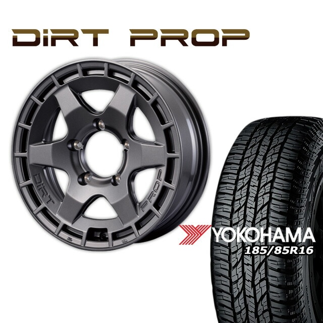 FARM DIRT PROP ¥Þ¥Ã¥È¥¬¥ó¥á¥¿¥ê¥Ã¥¯ 16¡ß5.5J/5H +20 ¥è¥³¥Ï¥Þ ¥¸¥ª¥é¥ó¥À¡¼ A/T G015 185/85R16 (4ËÜ¥»¥Ã¥È or 1ËÜ)