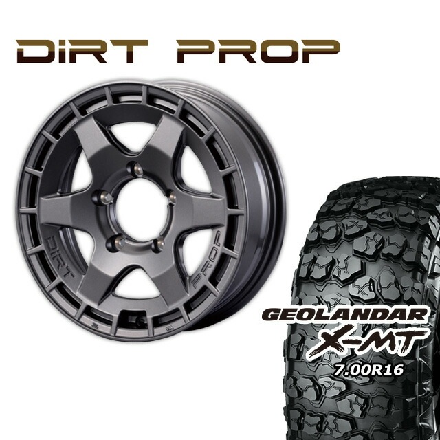 FARM DIRT PROP ¥Þ¥Ã¥È¥¬¥ó¥á¥¿¥ê¥Ã¥¯ 16¡ß5.5J/5H +20 ¥è¥³¥Ï¥Þ ¥¸¥ª¥é¥ó¥À¡¼ X-MT G005 7.00R16 (4ËÜ¥»¥Ã¥È or 1ËÜ)
