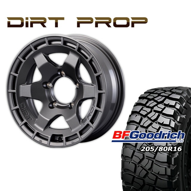 FARM DIRT PROP マットガンメタリック 16×6J/5H -5 BFグッドリッチ Mud