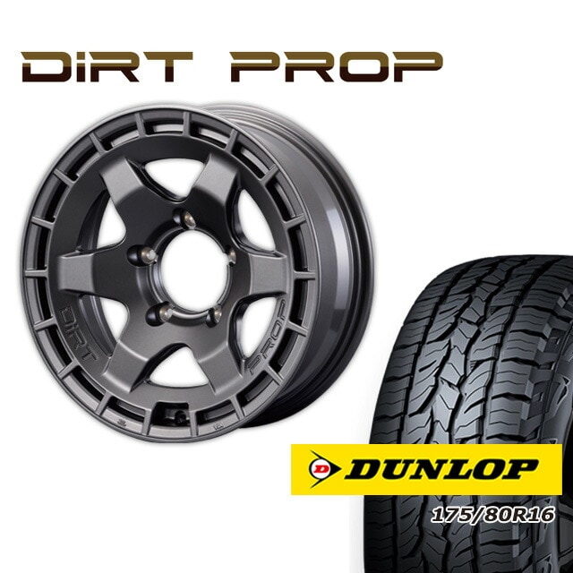 FARM DIRT PROP �ޥåȥ���᥿��å� 16��6J/5H -5 ������å� �����ȥ�å�AT5 175/80R16 (4�ܥ��å� or 1��)