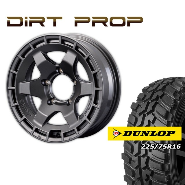 FARM DIRT PROP マットガンメタリック 16×6J/5H -5 ダンロップ グラン 