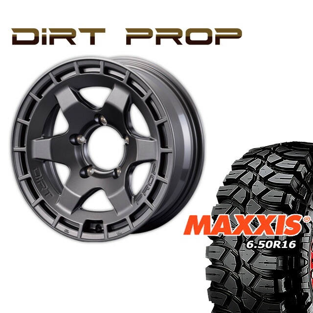 FARM DIRT PROP マットガンメタリック 16×6J/5H -5 マキシス 