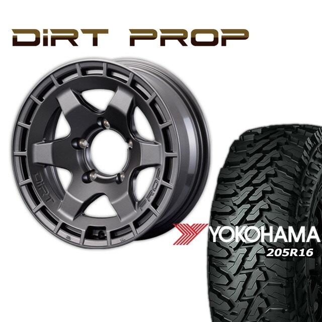 【美品】ワイルドピーク A/T マッド+スノー (検 オプカン ジオランダー) FARM DIRT PROP マットガンメタリック 16×6J/5H -5 ヨコハマ