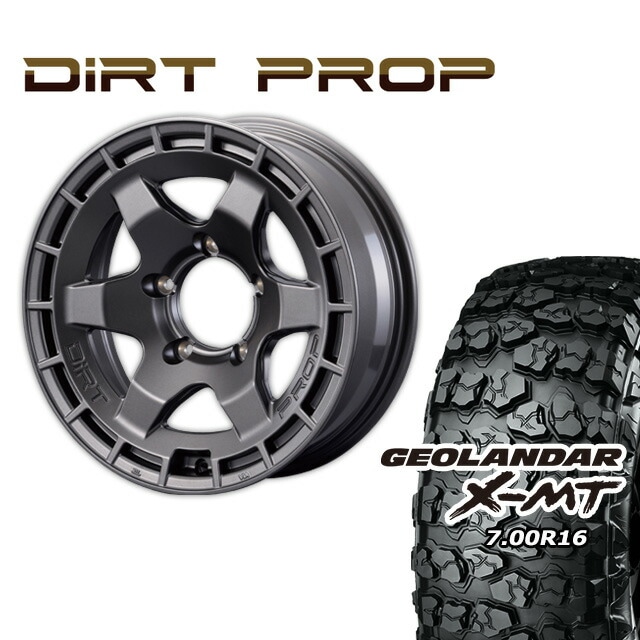 FARM DIRT PROP ¥Þ¥Ã¥È¥¬¥ó¥á¥¿¥ê¥Ã¥¯ 16¡ß6J/5H -5 ¥è¥³¥Ï¥Þ ¥¸¥ª¥é¥ó¥À¡¼ X-MT G005 7.00R16 (4ËÜ¥»¥Ã¥È or 1ËÜ)
