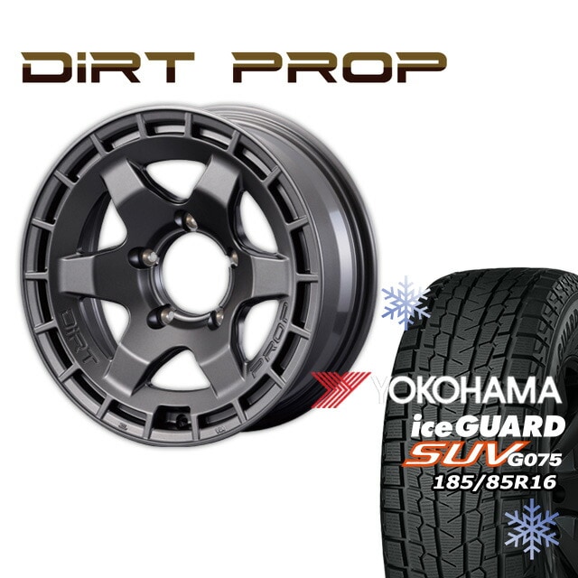 �����åɥ쥹������ �ۥ����� FARM DIRT PROP �ޥåȥ���᥿��å� 16��6J/5H -5 �����åɥ쥹������ �襳�ϥ� ������������ SUV G075 185/85R16  4�ܥ��å�