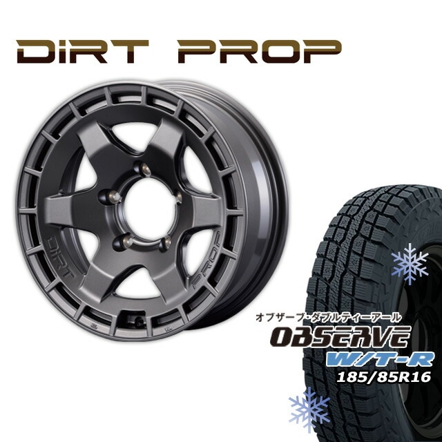 �����åɥ쥹������ �ۥ����� FARM DIRT PROP �ޥåȥ���᥿��å� 16��6J/5H -5 �����åɥ쥹������ �ȡ��衼 ���֥����� W/T-R 185/85 R16  4�ܥ��å�