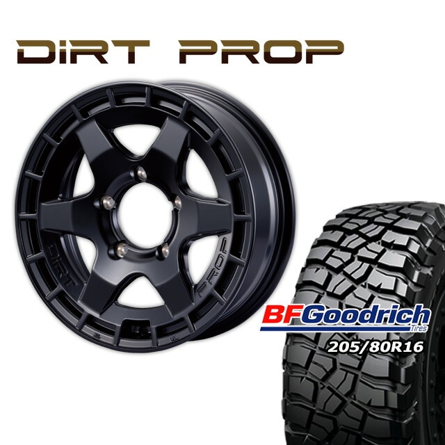 FARM DIRT PROP �ޥåȥ֥�å� 16��5.5J/5H +20 BF���åɥ�å� Mud-Terrain T/A KM3 205/80R16 (4�ܥ��å� or 1��)