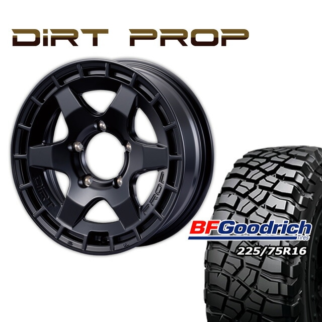 FARM DIRT PROP ޥåȥ֥å 165.5J/5H +20 BFåɥå Mud-Terrain T/A KM3 225/75R16 (4ܥå or 1)