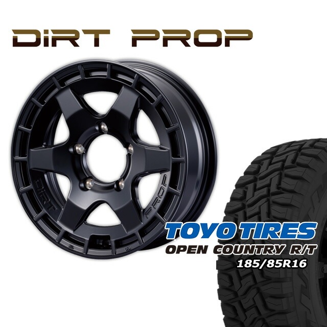 FARM DIRT PROP �ޥåȥ֥�å� 16��5.5J/5H +20 �ȡ��衼 �����ץ󥫥�ȥ꡼ RT185/85R16(�ۥ磻�ȥ쥿��) (4�ܥ��å� or 1��)