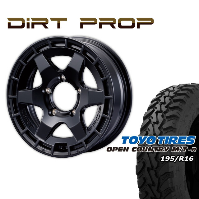 FARM DIRT PROP ¥Þ¥Ã¥È¥Ö¥é¥Ã¥¯ 16¡ß5.5J/5H +20 ¥È¡¼¥è¡¼ ¥ª¡¼¥×¥ó¥«¥ó¥È¥ê¡¼ MT-R 195/R16 (4ËÜ¥»¥Ã¥È or 1ËÜ)