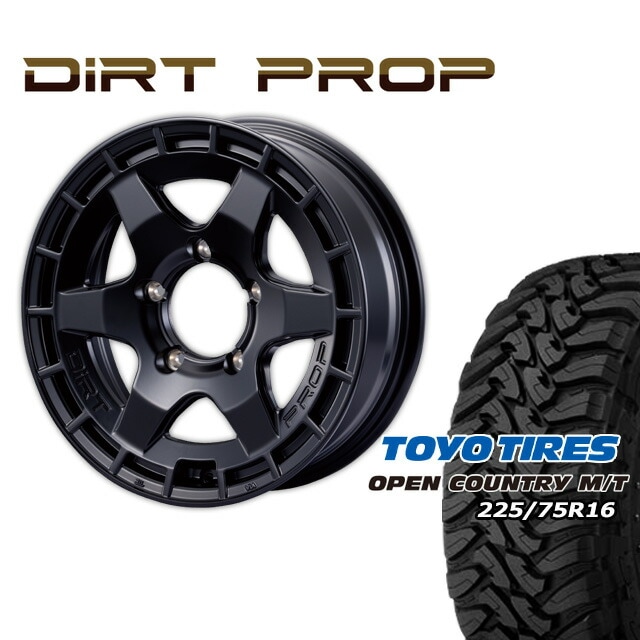 FARM DIRT PROP �ޥåȥ֥�å� 16��5.5J/5H +20 �ȡ��衼 �����ץ󥫥�ȥ꡼ MT 225/75R16(�ۥ磻�ȥ쥿��) (4�ܥ��å� or 1��)