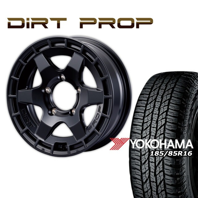 FARM DIRT PROP �ޥåȥ֥�å� 16��5.5J/5H +20 �襳�ϥ� ���������� A/T G015 185/85R16 (4�ܥ��å� or 1��)