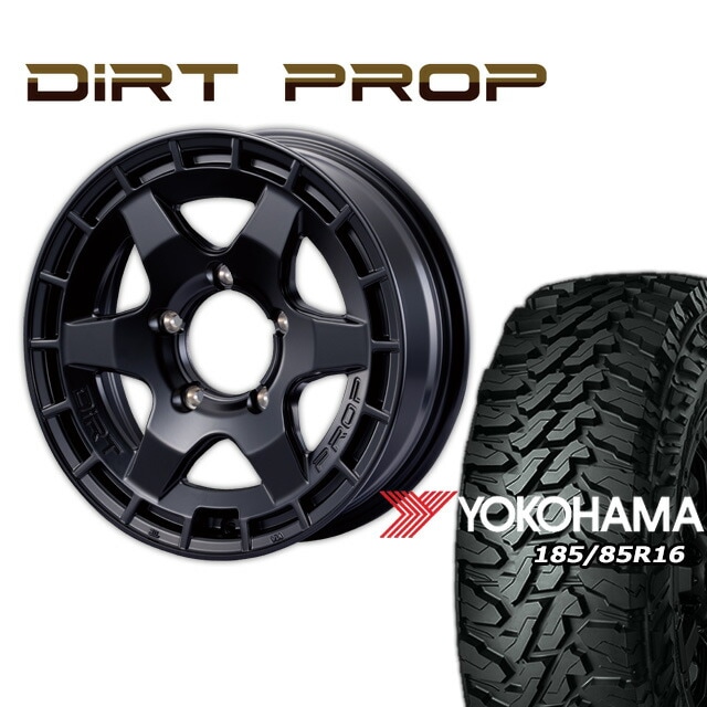 FARM DIRT PROP ¥Þ¥Ã¥È¥Ö¥é¥Ã¥¯ 16¡ß5.5J/5H +20 ¥è¥³¥Ï¥Þ ¥¸¥ª¥é¥ó¥À¡¼ M/T G003 185/85R16 (4ËÜ¥»¥Ã¥È or 1ËÜ)