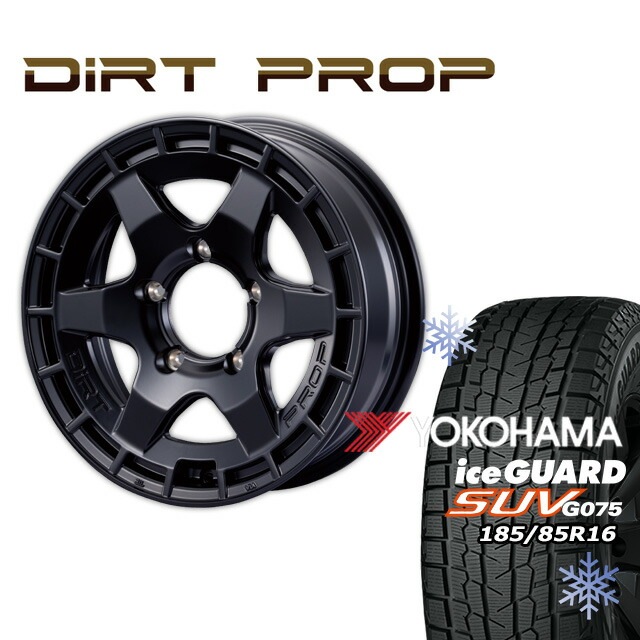 スタッドレスタイヤ ホイール FARM DIRT PROP マットブラック 16×5.5J 