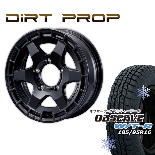 �����åɥ쥹������ �ۥ����� FARM DIRT PROP �ޥåȥ֥�å� 16��5.5J/5H +20 �����åɥ쥹������ �ȡ��衼 ���֥����� W/T-R 185/85 R16  4�ܥ��å�