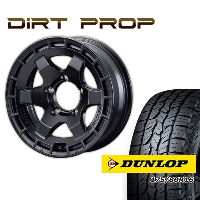 FARM DIRT PROP ¥Þ¥Ã¥È¥Ö¥é¥Ã¥¯ 16¡ß6J/5H -5 ¥À¥ó¥í¥Ã¥× ¥°¥é¥ó¥È¥ì¥Ã¥¯AT5 175/80R16 (4ËÜ¥»¥Ã¥È or 1ËÜ)