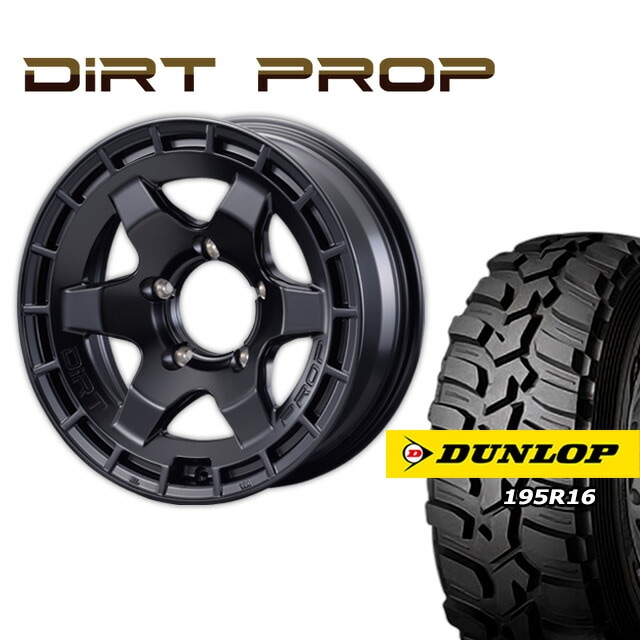 FARM DIRT PROP ¥Þ¥Ã¥È¥Ö¥é¥Ã¥¯ 16¡ß6J/5H -5 ¥À¥ó¥í¥Ã¥× ¥°¥é¥ó¥È¥ì¥Ã¥¯MT2 195R16 ¥Ê¥í¡¼¥¿¥¤¥× (4ËÜ¥»¥Ã¥È or 1ËÜ)