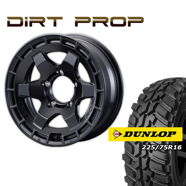 FARM DIRT PROP �ޥåȥ֥�å� 16��6J/5H -5 ������å� �����ȥ�å�MT2  225/75R16 �磻�ɥ����� (4�ܥ��å� or 1��)