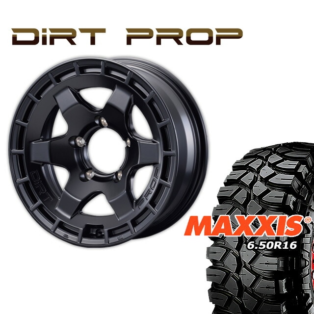 FARM DIRT PROP マットブラック 16×6J/5H -5 マキシス クリーピー