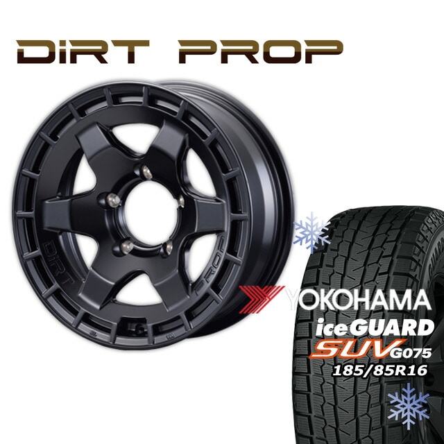 �����åɥ쥹������ �ۥ����� FARM DIRT PROP �ޥåȥ֥�å� 16��6J/5H -5 �����åɥ쥹������ �襳�ϥ� ������������ SUV G075 185/85R16  4�ܥ��å�