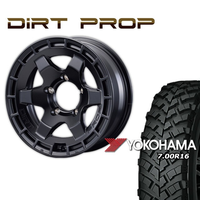 FARM DIRT PROP ¥Þ¥Ã¥È¥Ö¥é¥Ã¥¯ 16¡ß6J/5H -5 ¥è¥³¥Ï¥Þ ¥¸¥ª¥é¥ó¥À¡¼ MT+ ¥ï¥¤¥ë¥É¥È¥é¥¯¥·¥ç¥ó 7.00R16 (4ËÜ¥»¥Ã¥È or 1ËÜ)