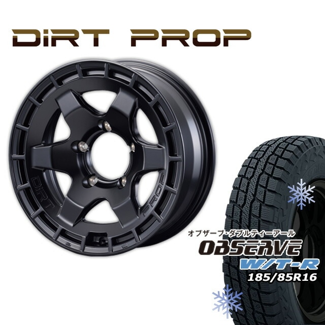 スタッドレスタイヤ ホイール FARM DIRT PROP マットブラック 16×6J/5H 