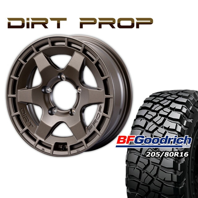 FARM DIRT PROP �ޥåȥ֥��� 16��5.5J/5H +20 BF���åɥ�å� Mud-Terrain T/A KM3 205/80R16 (4�ܥ��å� or 1��)