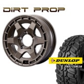FARM DIRT PROP ޥåȥ֥ 165.5J/5H +20 å ȥåMT2  245/75R16 磻ɥ (4ܥå or 1)