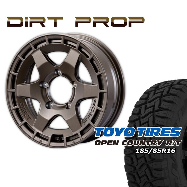FARM DIRT PROP ¥Þ¥Ã¥È¥Ö¥í¥ó¥º 16¡ß5.5J/5H +20 ¥È¡¼¥è¡¼ ¥ª¡¼¥×¥ó¥«¥ó¥È¥ê¡¼ RT185/85R16(¥Û¥ï¥¤¥È¥ì¥¿¡¼) (4ËÜ¥»¥Ã¥È or 1ËÜ)