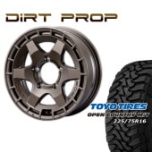 FARM DIRT PROP ޥåȥ֥ 165.5J/5H +20 ȡ衼 ץ󥫥ȥ꡼ MT 225/75R16(ۥ磻ȥ쥿) (4ܥå or 1)