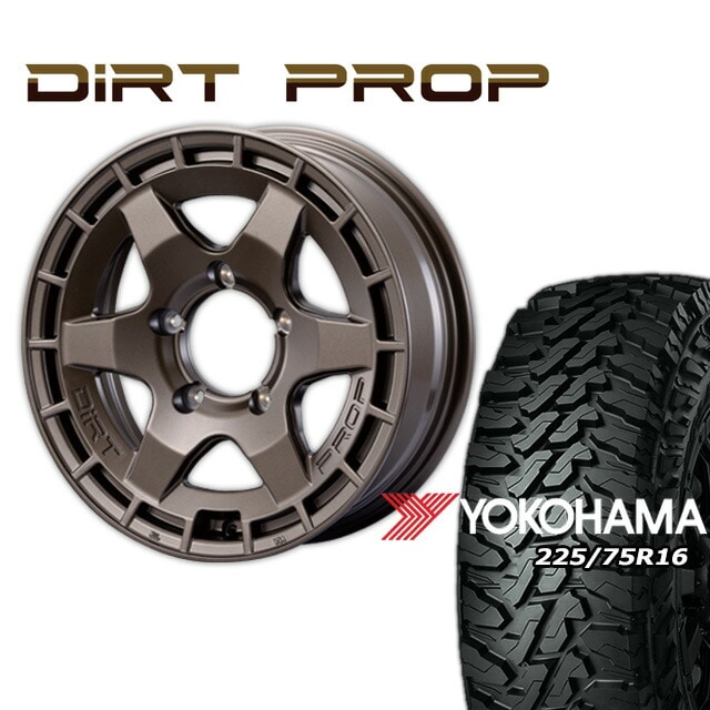 FARM DIRT PROP ¥Þ¥Ã¥È¥Ö¥í¥ó¥º 16¡ß5.5J/5H +20 ¥è¥³¥Ï¥Þ ¥¸¥ª¥é¥ó¥À¡¼ M/T G003 225/75R16 (4ËÜ¥»¥Ã¥È or 1ËÜ)