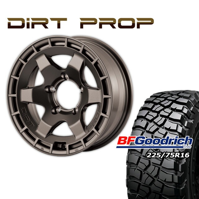 FARM DIRT PROP マットブロンズ 16×6J/5H -5 BFグッドリッチ Mud 