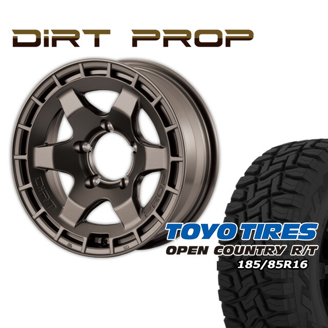 FARM DIRT PROP マットブロンズ 16×6J/5H -5 トーヨー オープン