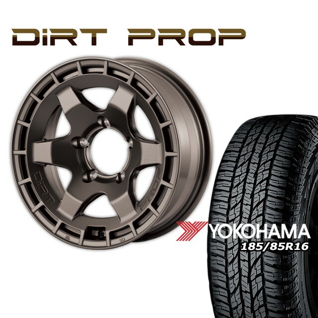 FARM DIRT PROP マットブロンズ 16×6J/5H -5 ヨコハマ ジオランダー A