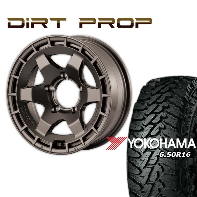 FARM DIRT PROP マットブロンズ 16×6J/5H -5 ヨコハマ ジオランダー M