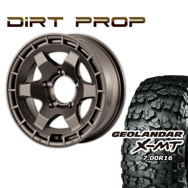 FARM DIRT PROP ¥Þ¥Ã¥È¥Ö¥í¥ó¥º 16¡ß6J/5H -5 ¥è¥³¥Ï¥Þ ¥¸¥ª¥é¥ó¥À¡¼ X-MT G005 7.00R16 (4ËÜ¥»¥Ã¥È or 1ËÜ)