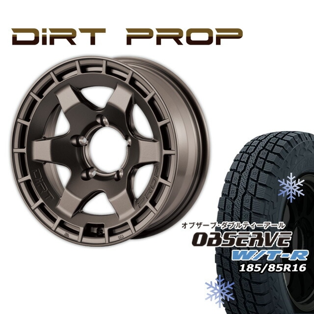 �����åɥ쥹������ �ۥ����� FARM DIRT PROP �ޥåȥ֥��� 16��6J/5H -5 �����åɥ쥹������ �ȡ��衼 ���֥����� W/T-R 185/85 R16  4�ܥ��å�