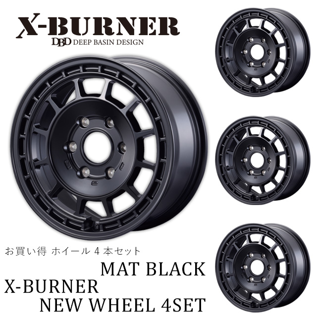 Baimei 専用 ホームジムDX トレーニングマットセット｜BODYMAKER（ボディメーカー）