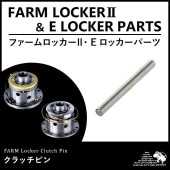 �ե�������å���2 ����å��ԥ� L:51mm